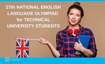 27th National English Language Olympiad