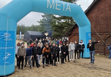 Piknik naukowo-sportowy Politechniki Częstochowskiej w Biskupicach 2026