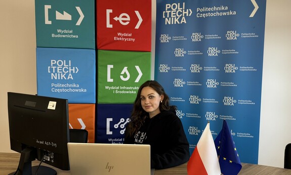 Онлайн-презентация Ченстоховского политехнического университета