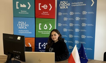 Онлайн-презентация Ченстоховского политехнического университета